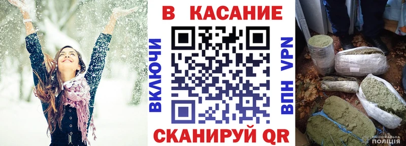 Наркошоп купить АМФЕТАМИН  А ПВП  ГАШИШ  Мефедрон  Героин  Каннабис  КОКАИН  Семилуки