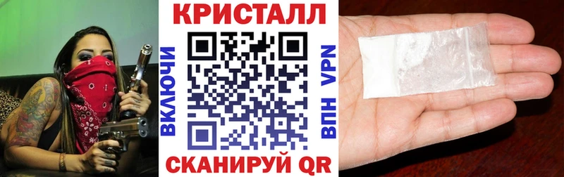 АМФЕТАМИН 97%  Купить где  Семилуки 