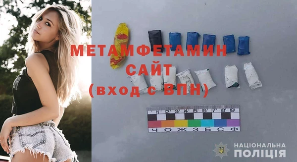 кокаин колумбия Гусь-Хрустальный