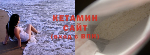 таблы Гусев