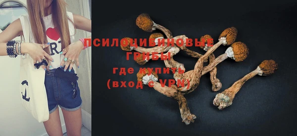 кокаин колумбия Гусь-Хрустальный
