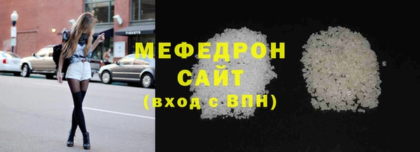 кокаин колумбия Гусь-Хрустальный