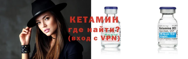 кокаин колумбия Гусь-Хрустальный