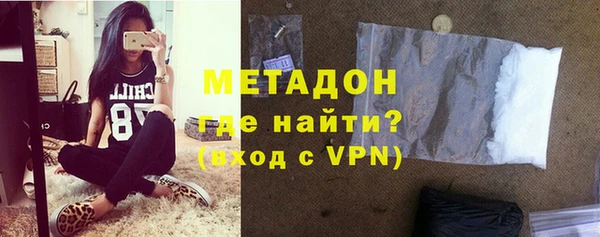 таблы Гусев